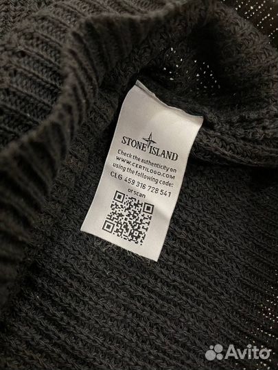 Свитер Stone Island clg