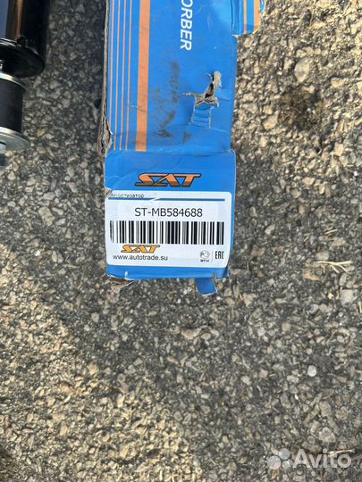 Амортизаторы передние на mmc pajero 1