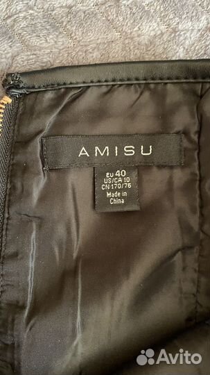 Парчовая юбка