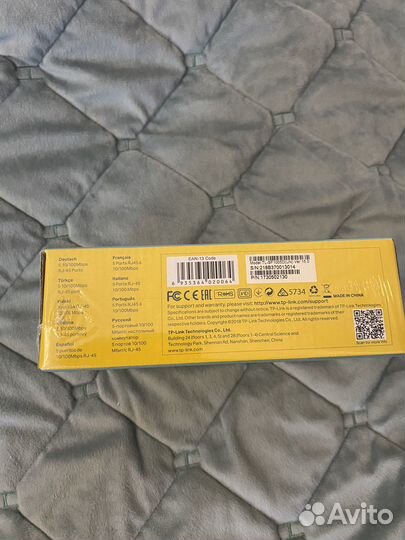 Коммутатор TP-link TL-SF1005D