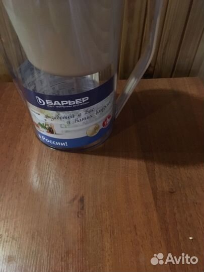 Фильтр для воды