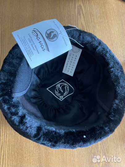 Шапка мужская 56 размер
