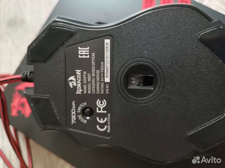 Игровая мышь Redragon Griffin 7200dpi