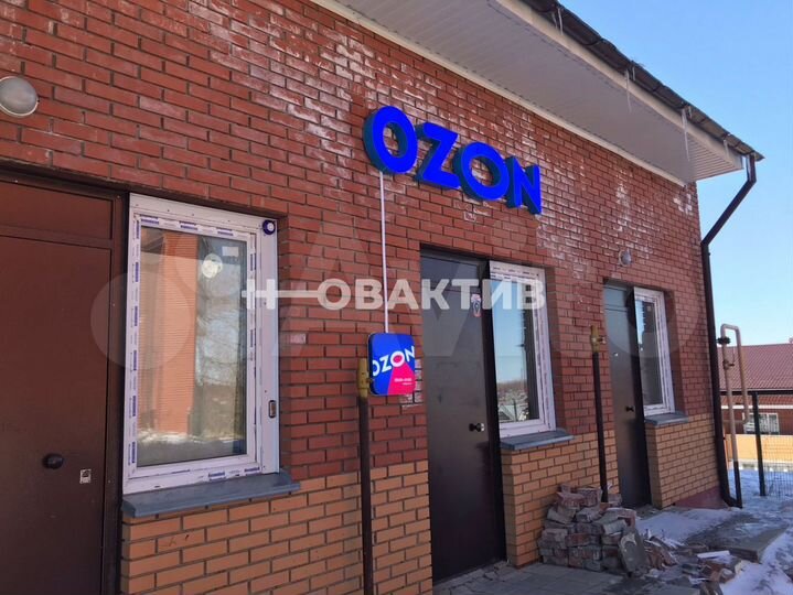 Продам помещение свободного назначения, 25 м²