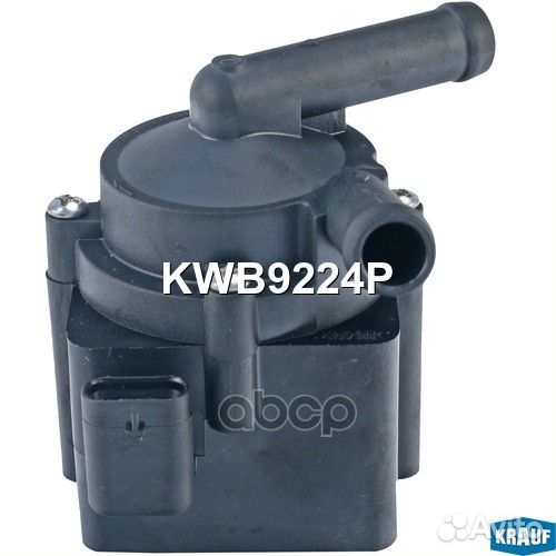 Насос водяной электрический KWB9224P Krauf