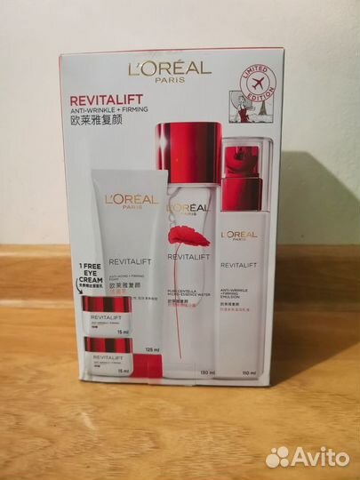 Подарочный набор L'Oréal