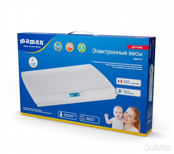 Весы для новорожденных maman