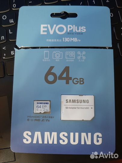 Карта памяти micro sd 64 гб samsung