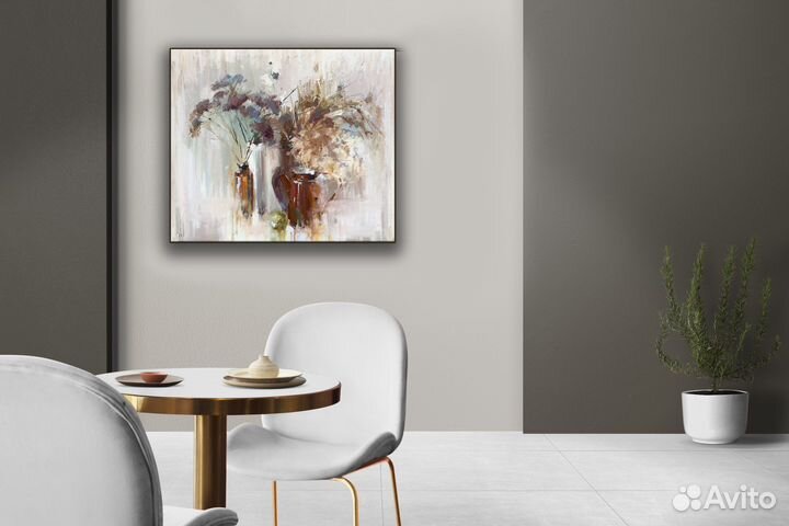 Картина натюрморт