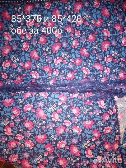 Лён, хлопок СССР новое