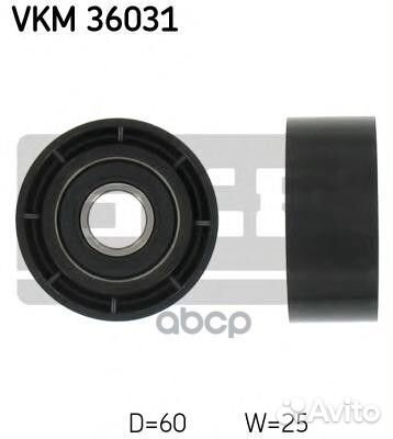 Ролик приводного ремня