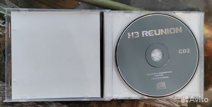 X3 reunion (Воссоединение) 2CD PC