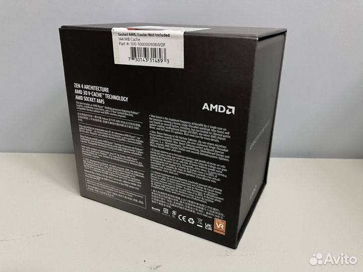 Новый Процессор AMD Ryzen 9 7950X3D BOX