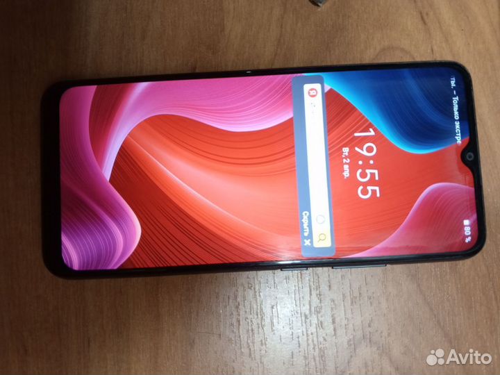 realme C21Y, 4/64 ГБ