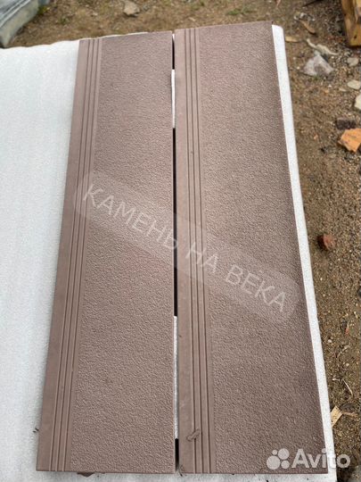 Ступени бетонные для лестницы и крыльца