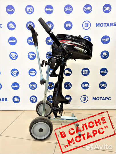 Мотор лодочный hidea HD4FHS