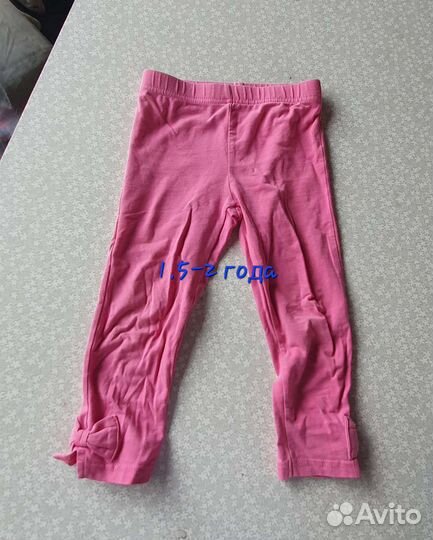 Детская одежда для девочек пакетом