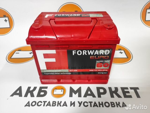 Форвард 60. Форвард 60. Forward green 225 аккумулятор. Акб forward green 6ст-100 850а352*175*190. Аккумулятор форвард азия 60.