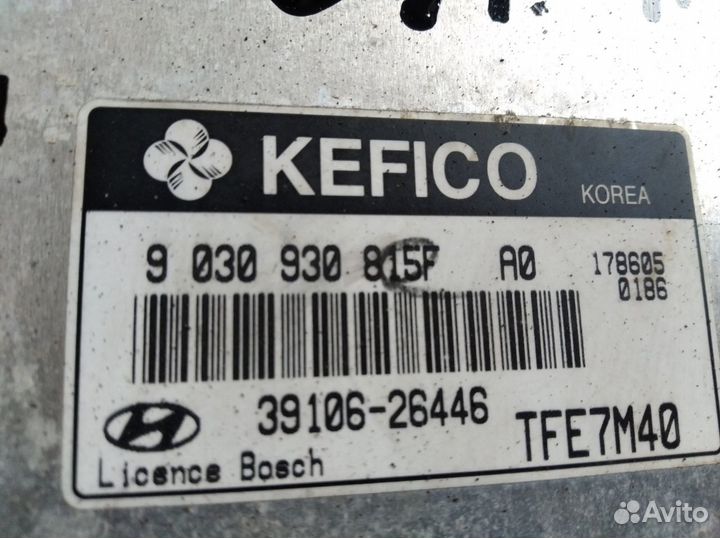 Hyundai Getz 2002-2010 Электронный блок