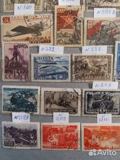 Почтовые марки СССР 1922 - 1947 года