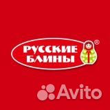 Работа посудомойщик