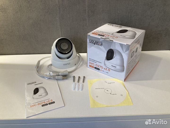 Камера видеонаблюдения 5 мп