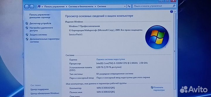 Samsung NP300E5C/i5 3210/4GB/GT620/320GB/15.6