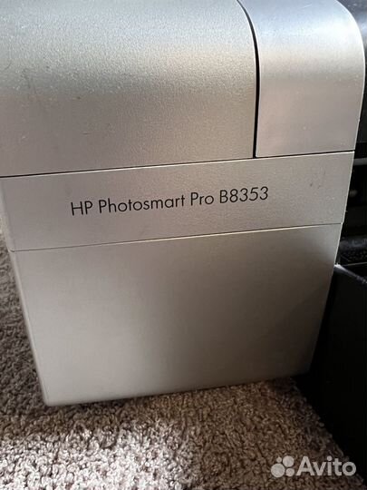 Струйный принтер А3 HP PhotoSmart Pro B8353