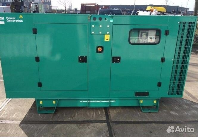 Генератор дизельный дгу 300 кВт