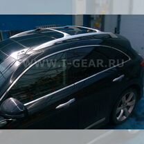 Поперечные рейлинги infiniti FX35 FX37 FX50 QX70