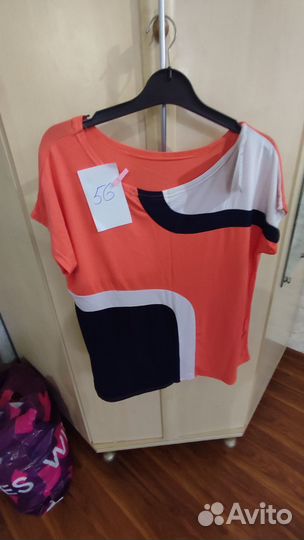 Вещи больших размеров