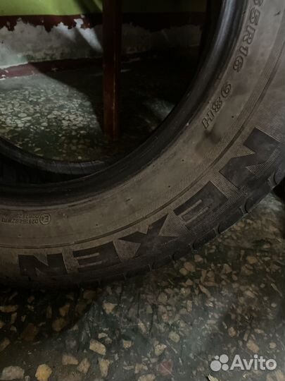 Nexen N'Priz RH1 215/65 R16 98