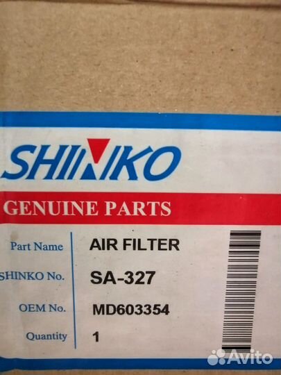 Воздушный фильтр Pajero 2