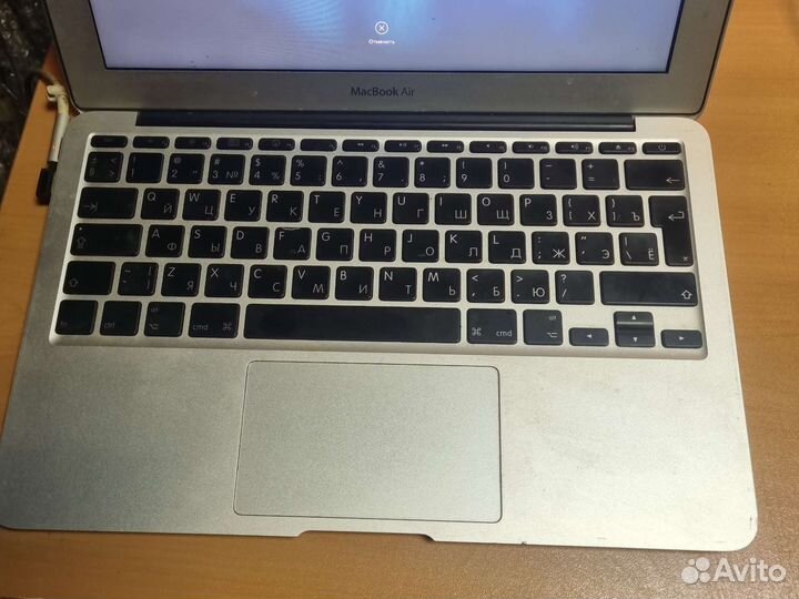Apple MacBook air 11 2015