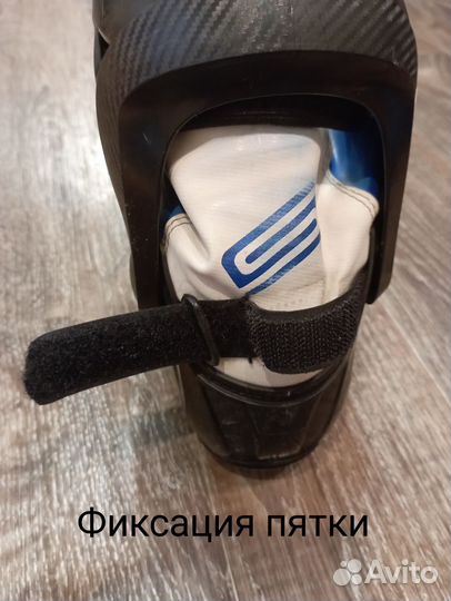 Лыжные ботинки spine concept skate коньковые 38 р