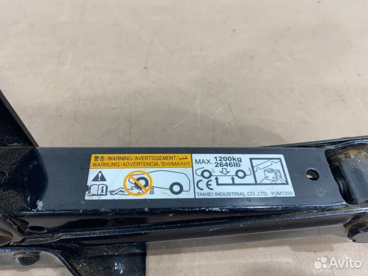 Домкрат Mitsubishi Asx GA3W 1.8 4B10 2010