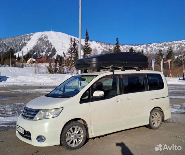 Трансфер в Шерегеш / автомобили комфорт класса