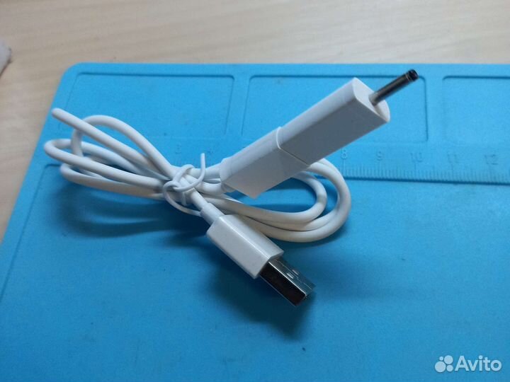 Зарядное устройство