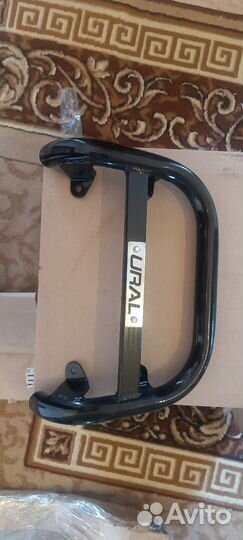 Урал на разбор