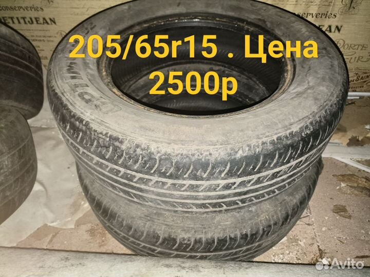 Goform WIN SUV 255/55 R18
