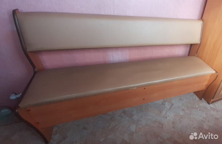 Диван. Длина 150 см
