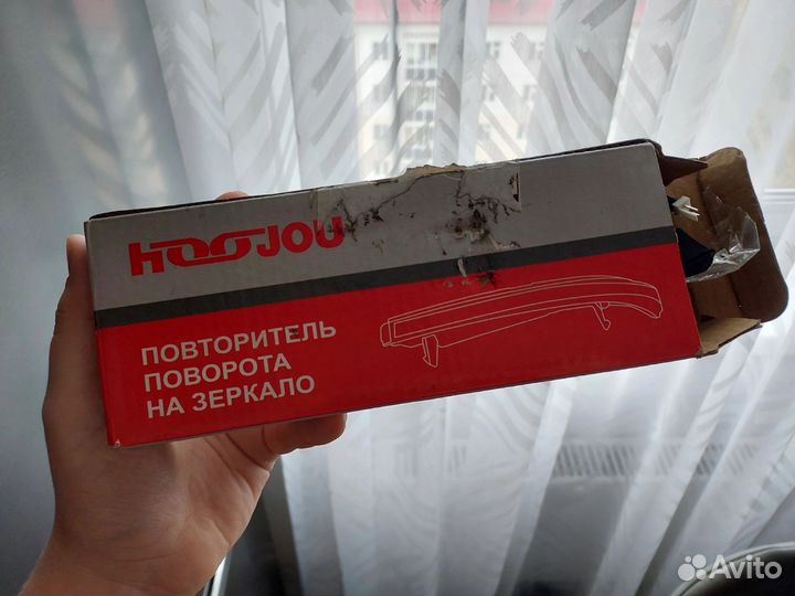 Американки (повторители поворотов) приора