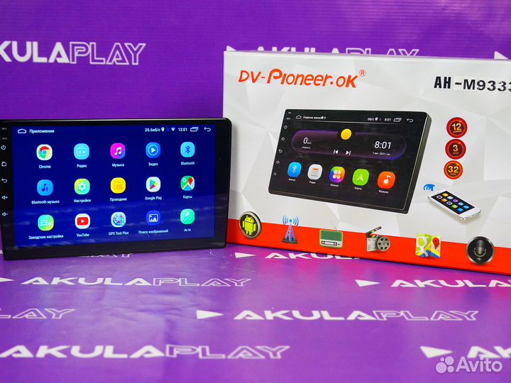 Магнитола Pioneer 3/32 на любое авто