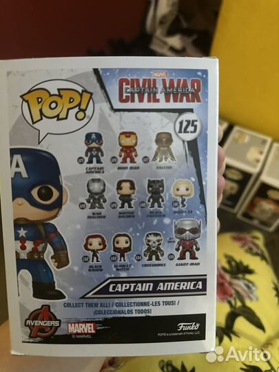 Fanko Pop Капитан Америка