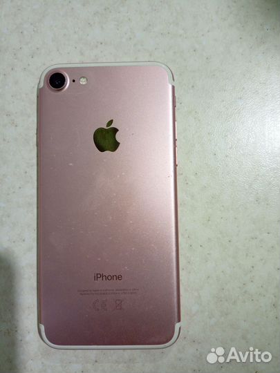 iPhone 7, 32 ГБ