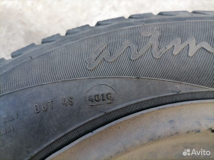 Белшина Artmotion 185/65 R14