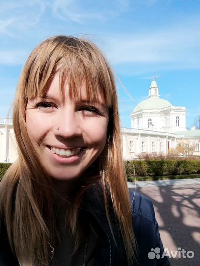 Репетитор по английскому языку