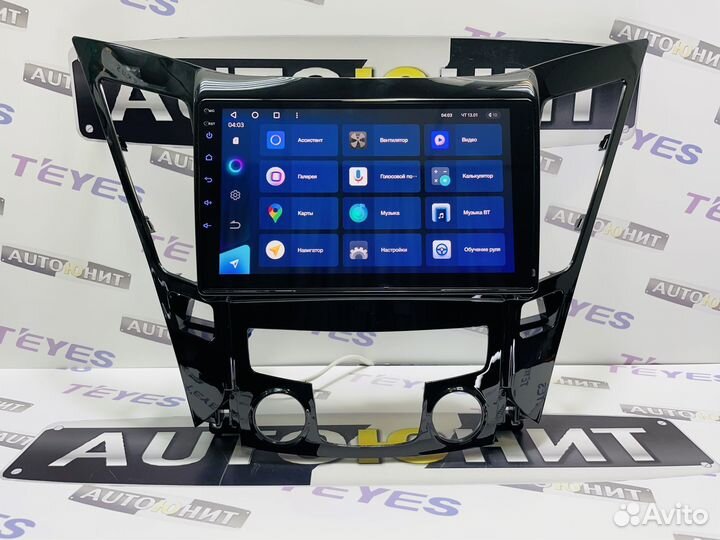 Магнитола Teyes CC3 4+64 Hyundai Sonata 6 09-14