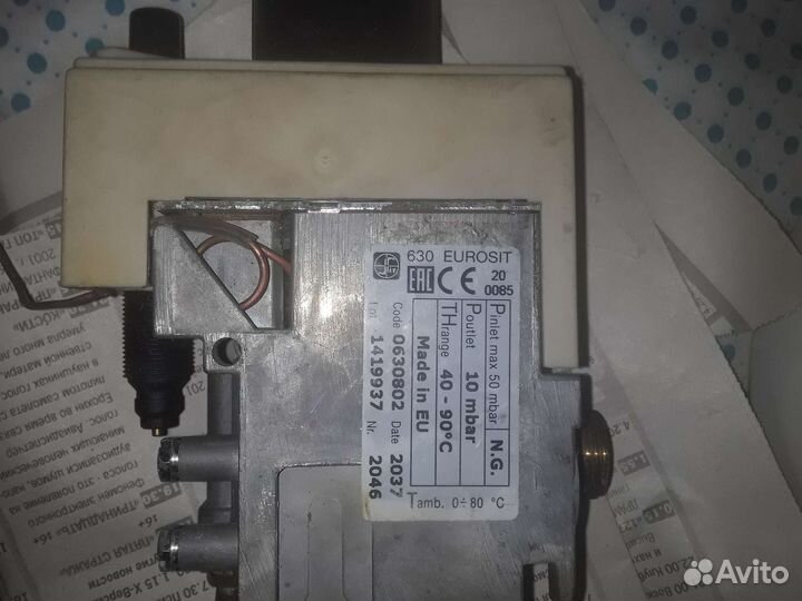 Газовая колонка бу