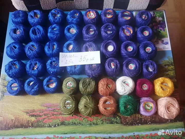 Нитки мулине,ирис для рукоделия